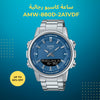 ساعة كاسيو رجالية-AMW-880D